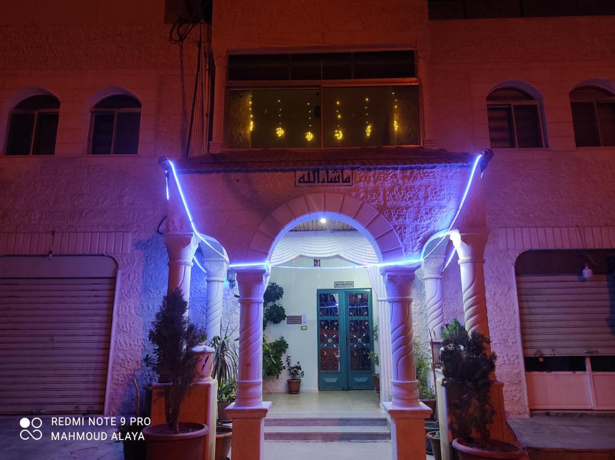 Petra Wooden House Apartment Wadi Musa Exterior foto